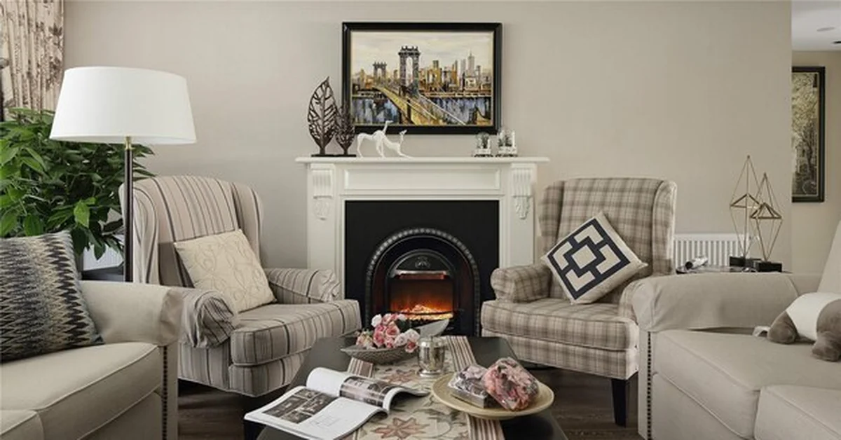 Przytulny salon z kominem